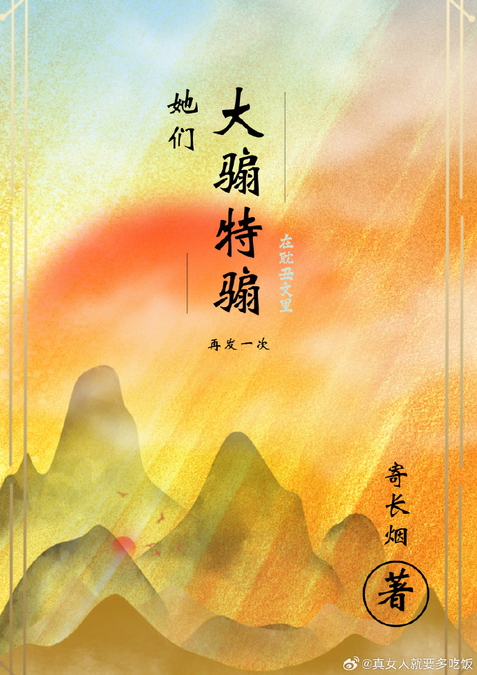 感到不爽就写了