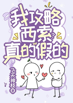 [猎人]我当然是最能打的