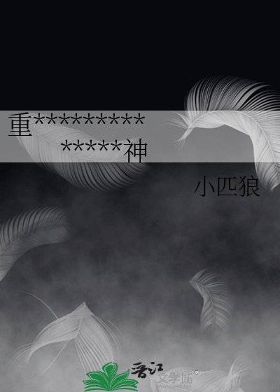 重回高考当天，我靠自媒体逆袭成神