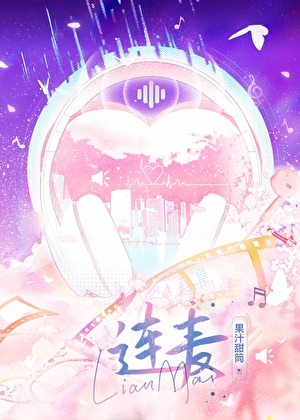 清贫陪玩瞒着我开跑车